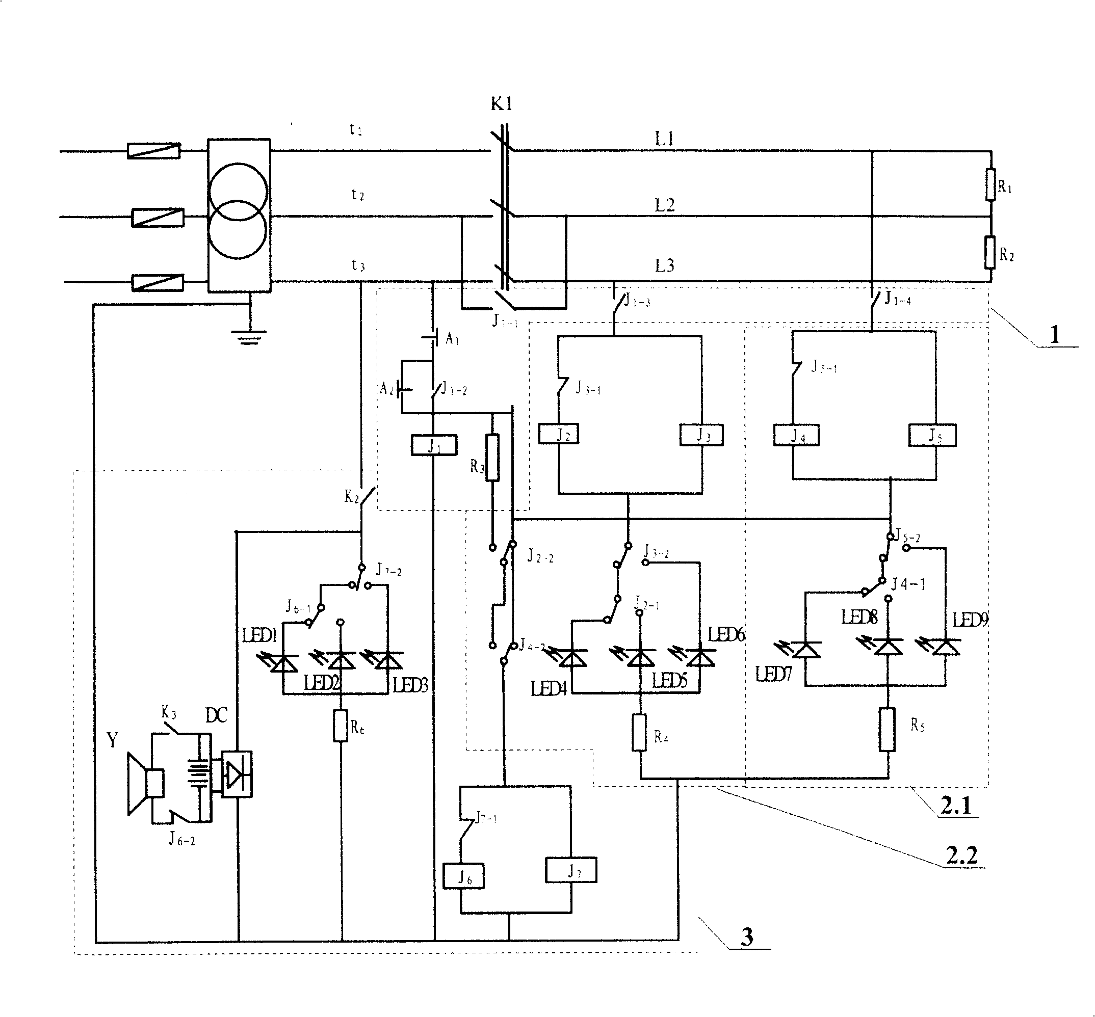 Caution device of monitoring low voltage distribution line