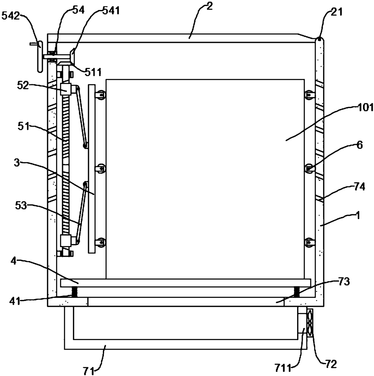 Adjustable protective housing of an electric power device and an electric power device