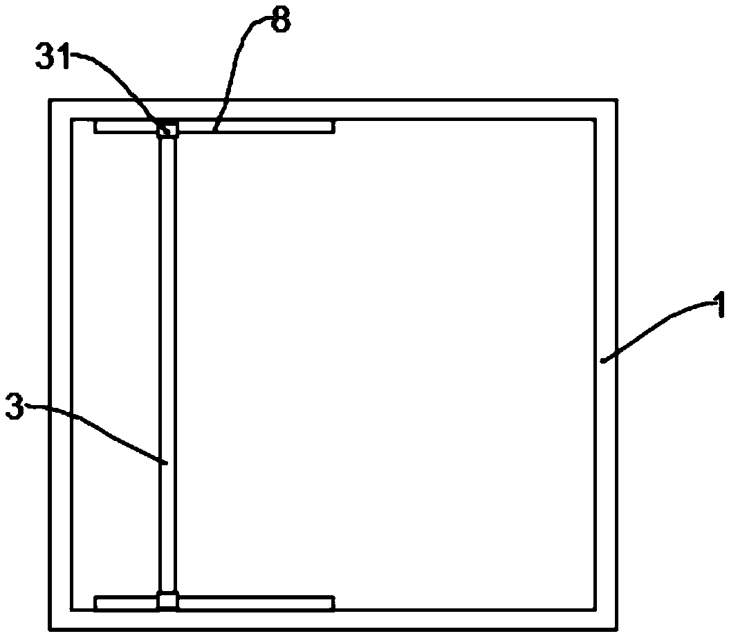 Adjustable protective housing of an electric power device and an electric power device