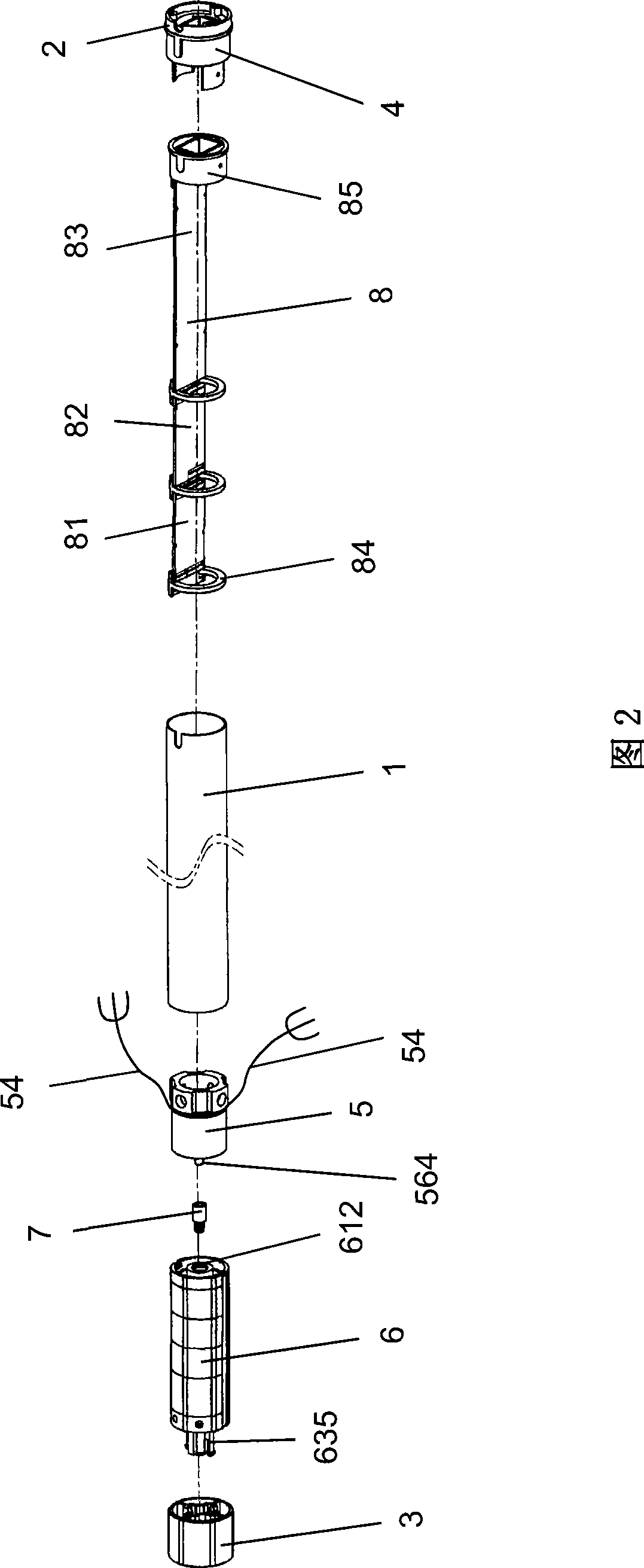 Drive device with electric furl