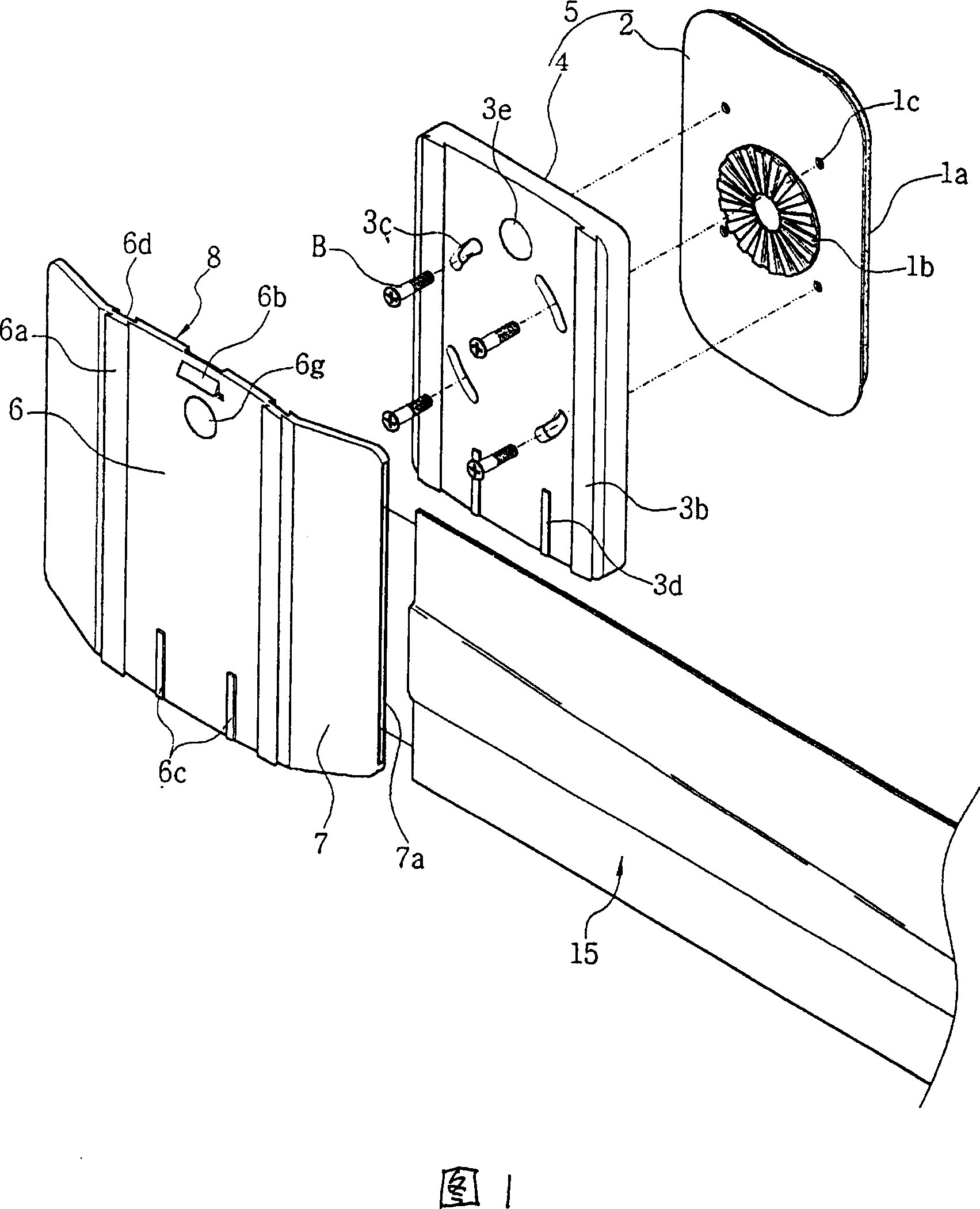 Sunshading screen assembly