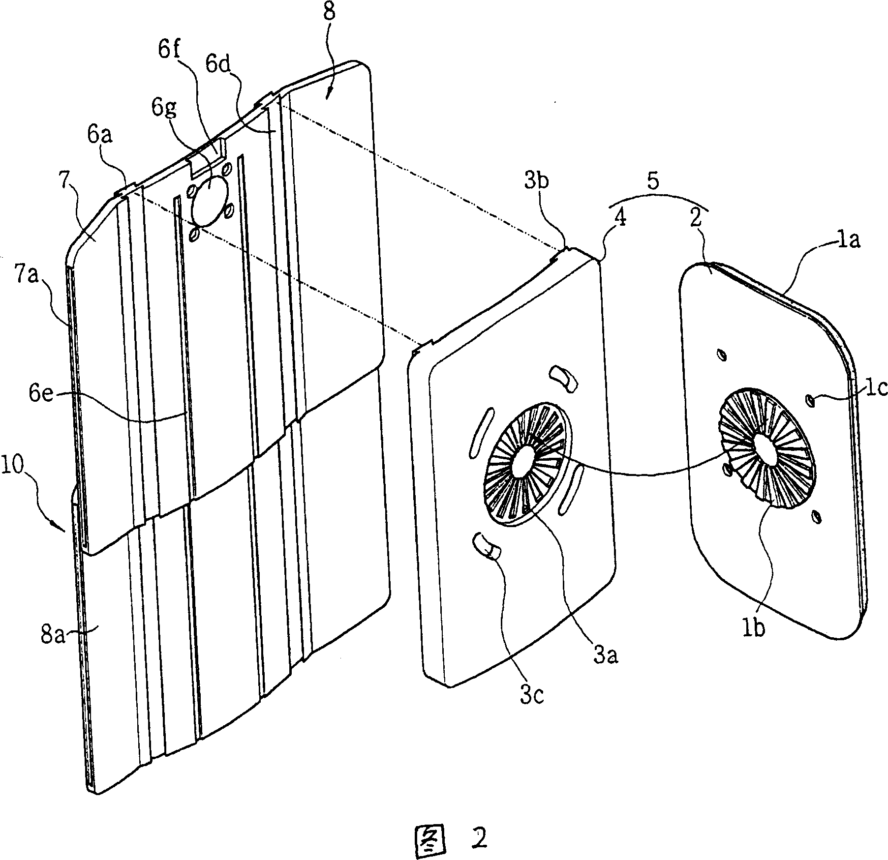 Sunshading screen assembly