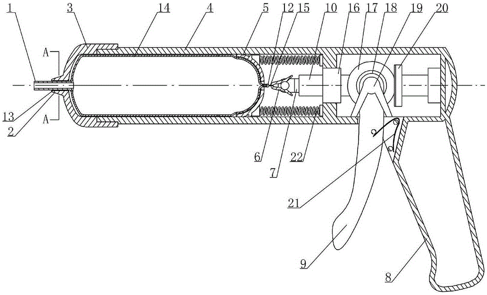 A viscous material injection device