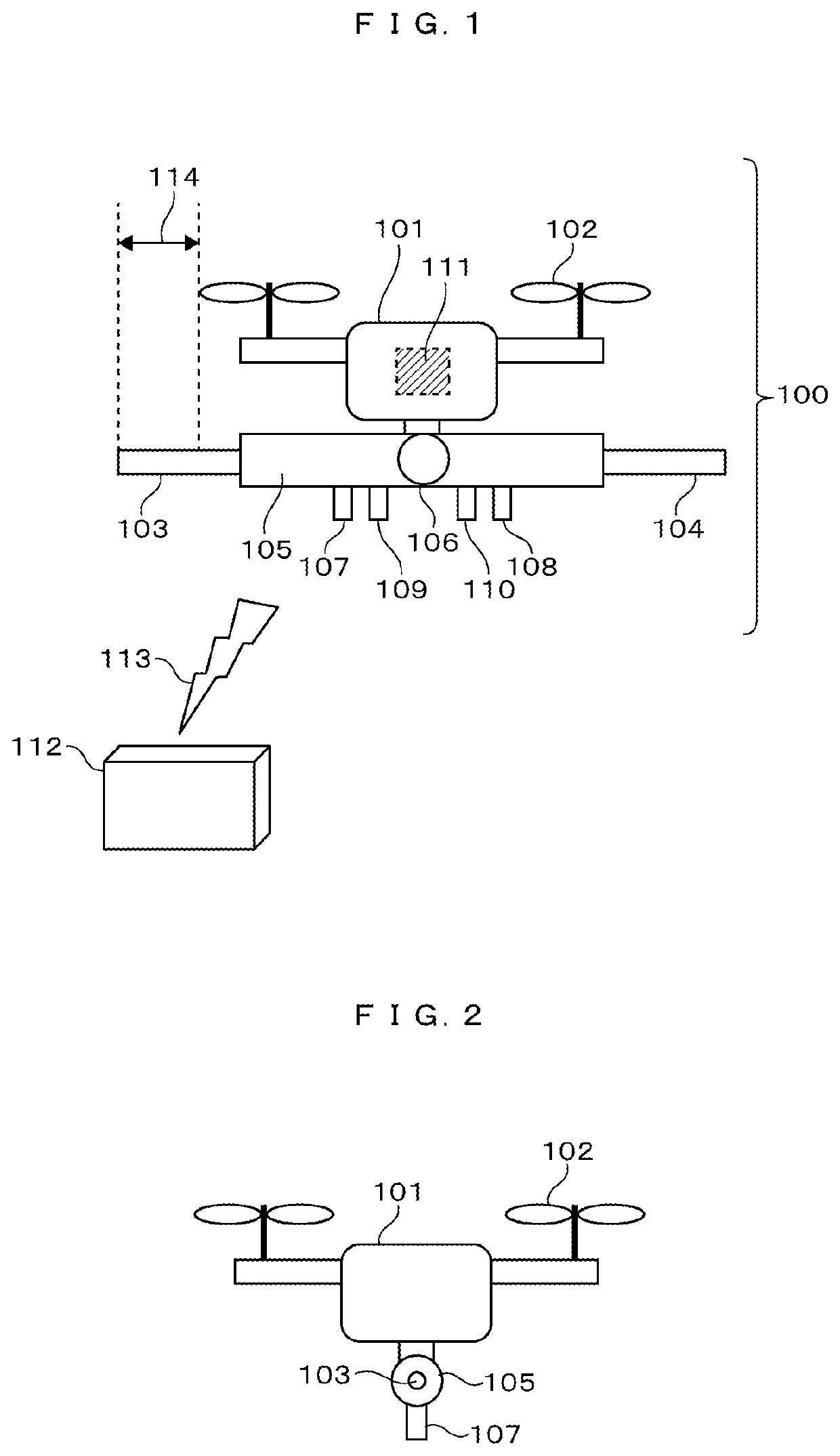 Flying Object, Flying Object System, and Method For Painting Object to Be Painted