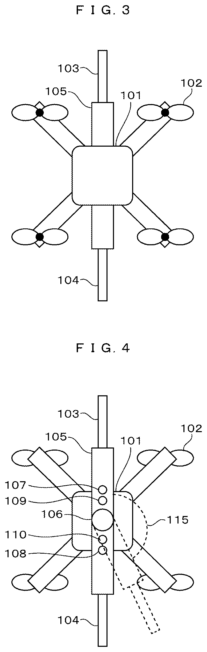 Flying Object, Flying Object System, and Method For Painting Object to Be Painted