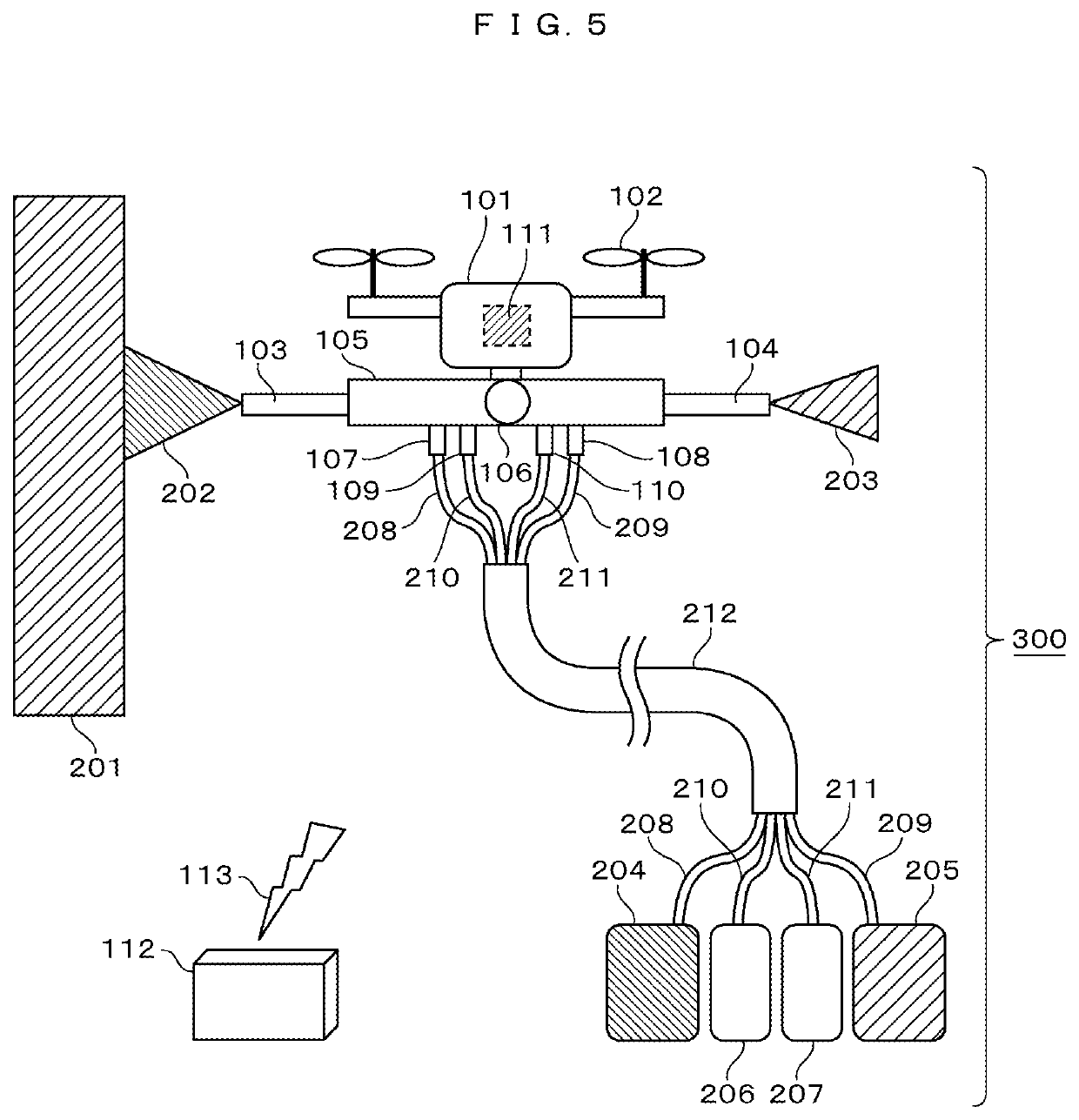 Flying Object, Flying Object System, and Method For Painting Object to Be Painted