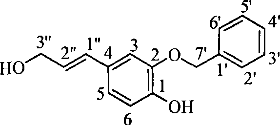 Substituted benzyl ethylene derivant and method of preparing the same and use thereof