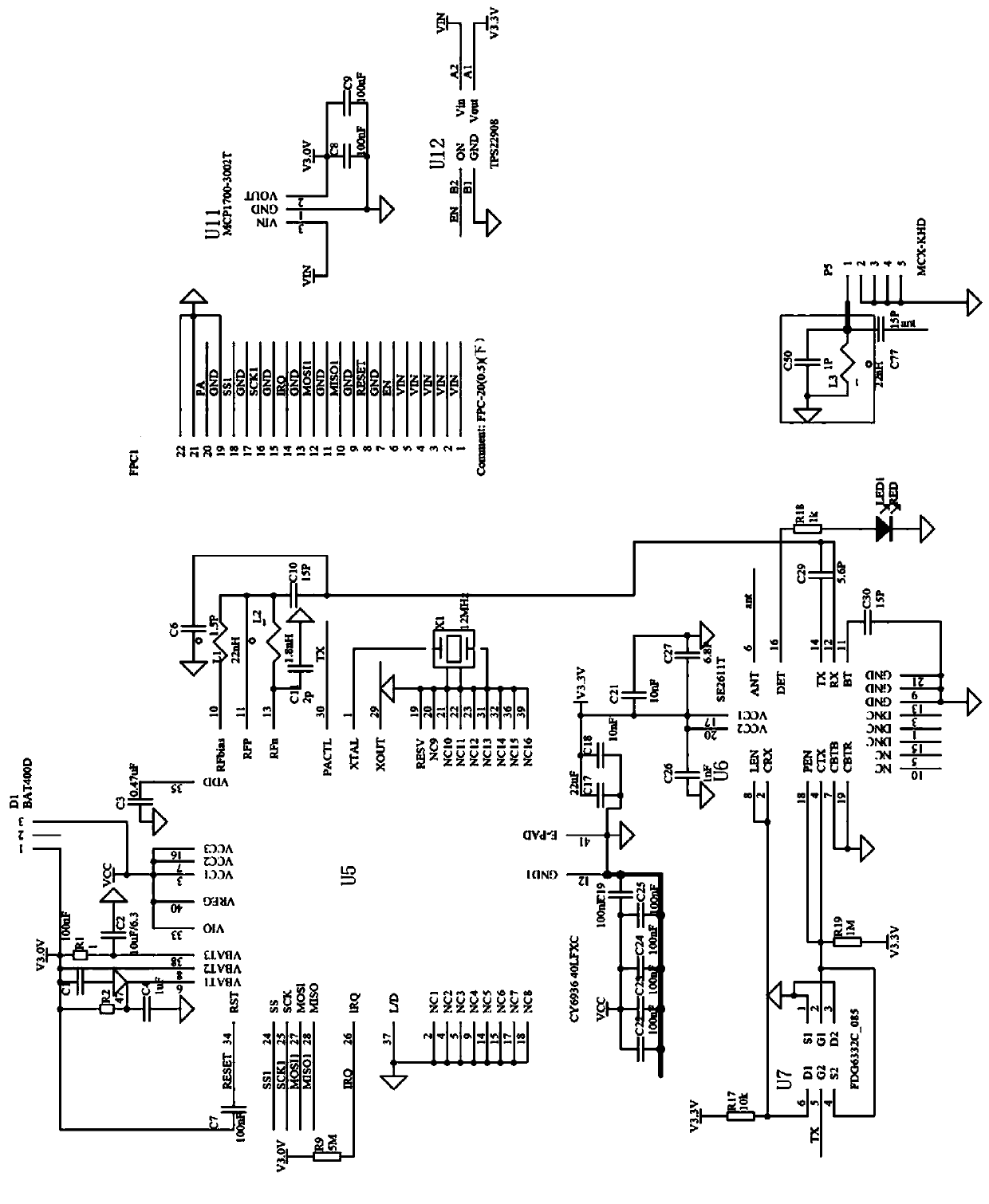 Positioning system