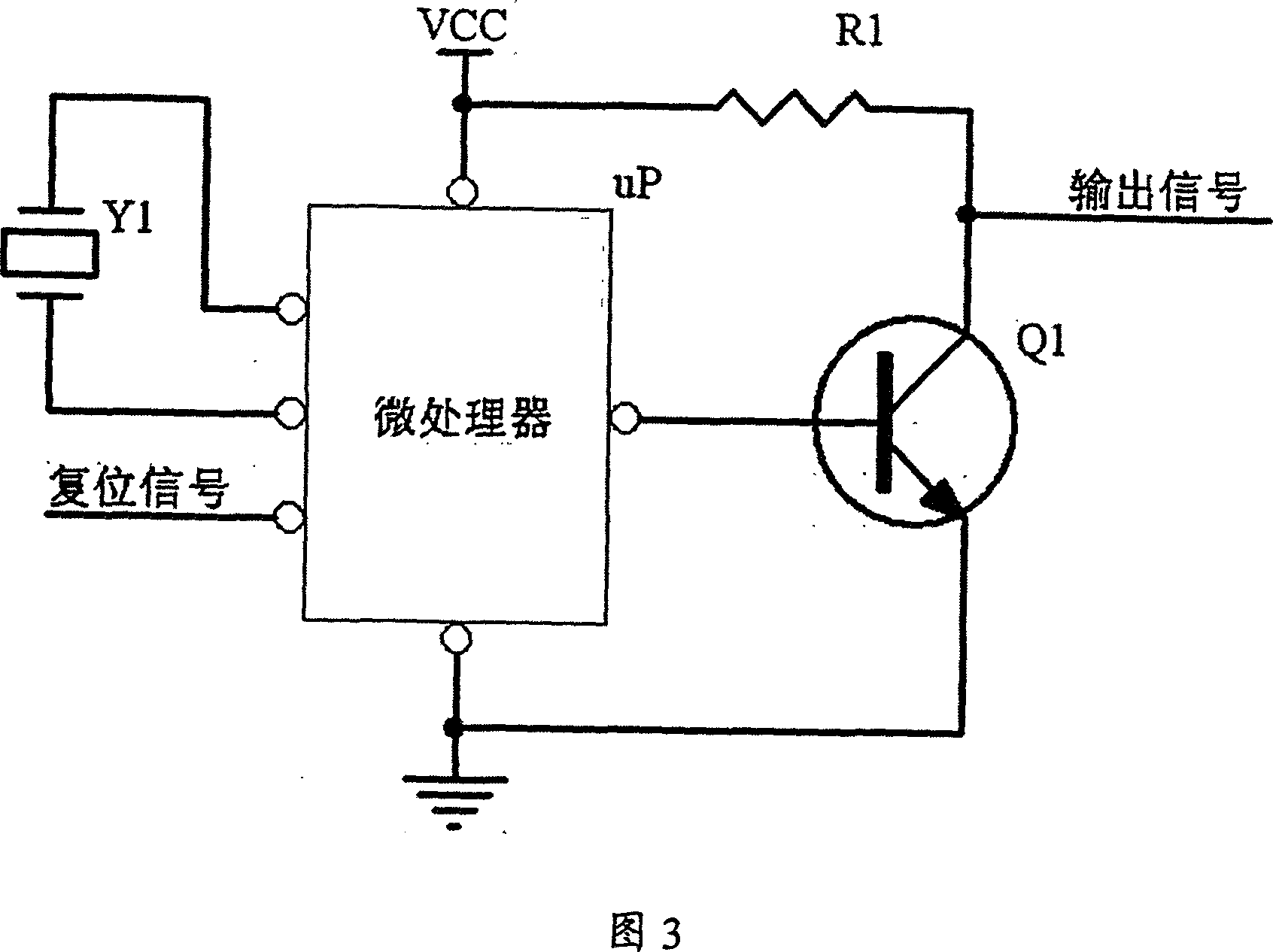 Electronically controlled memory type indicating fault apparatus