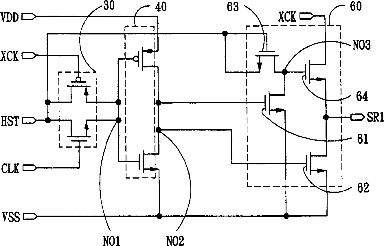 Shift register circuit and display device with the same circuit
