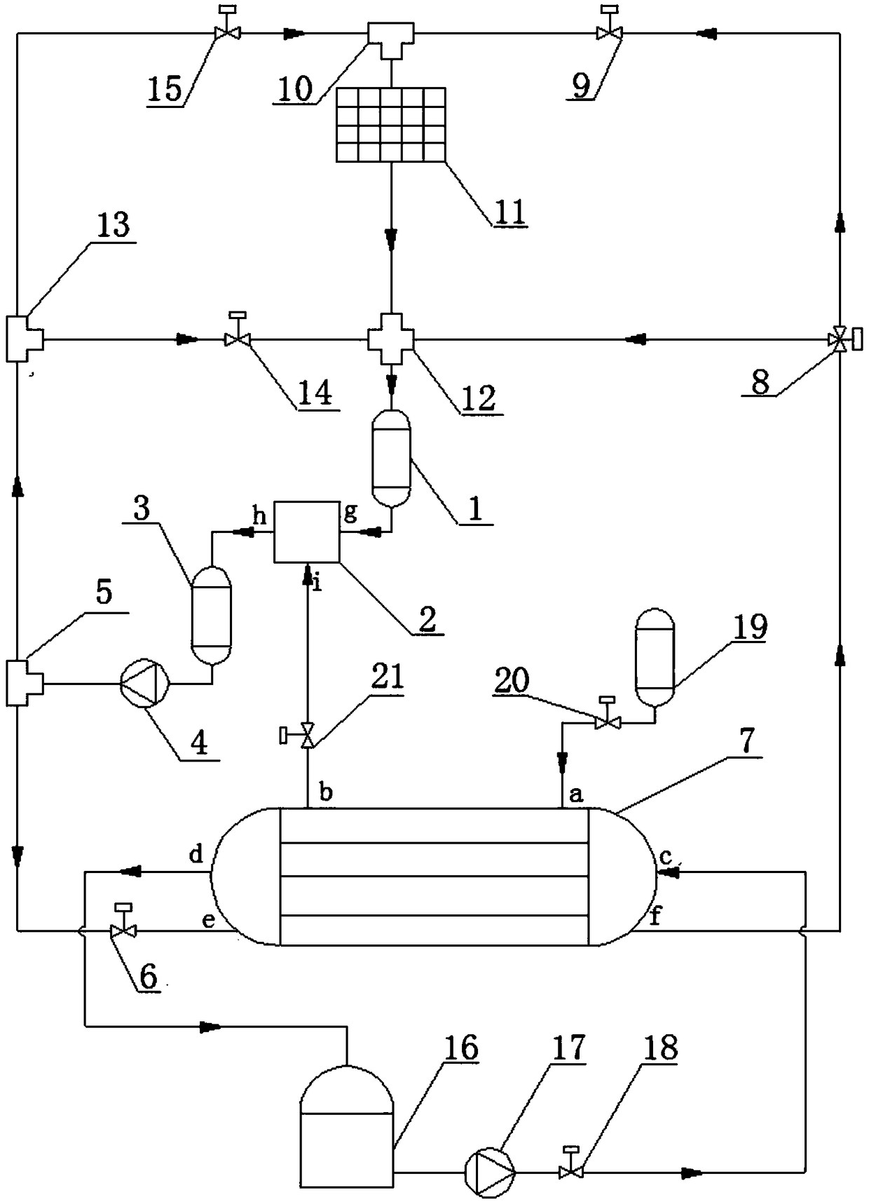A marine LNG vaporization and air conditioning integrated system and control method