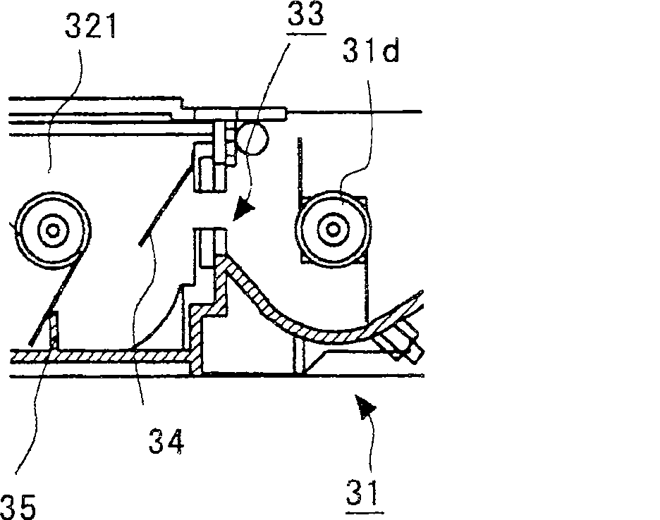 Developing device, image forming apparatus and process cartridge