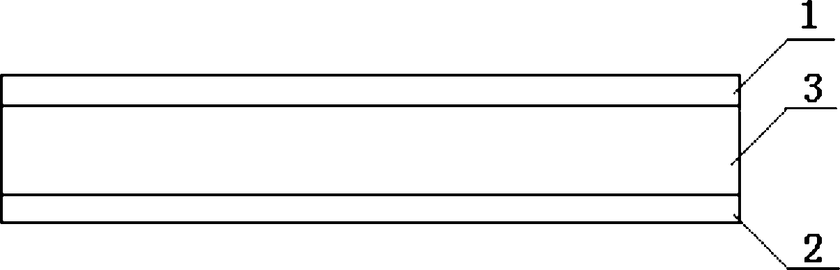 Preparation method of lightweight wood-plastic composite plate with wood texture surface