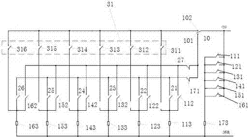 Adjustable current transducer with high accuracy