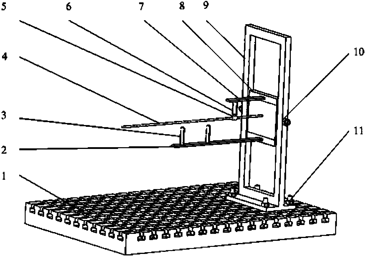A dynamic gap measuring instrument and its measuring method