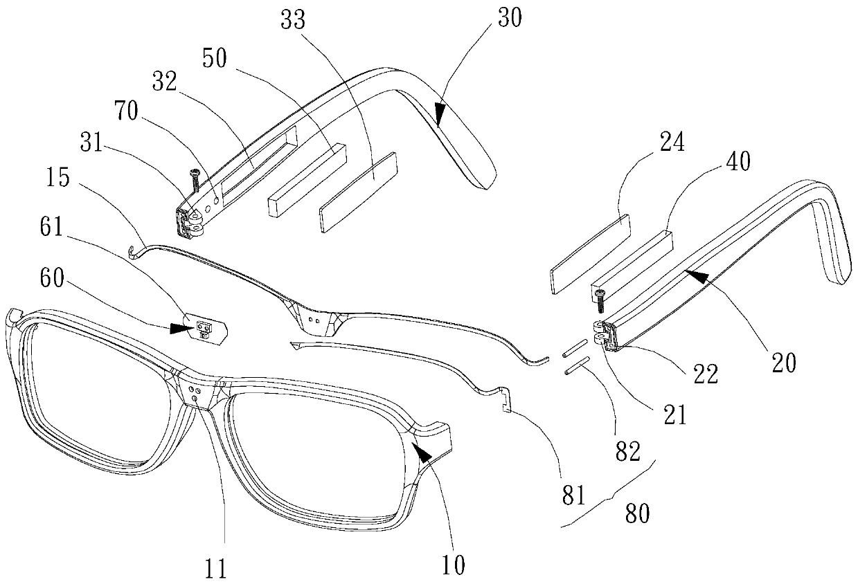 Glasses bracket type vision protection instrument