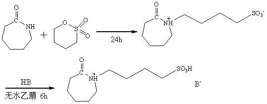 Sulfonic- functionalized caprolactam acidic ion liquid and preparation method thereof