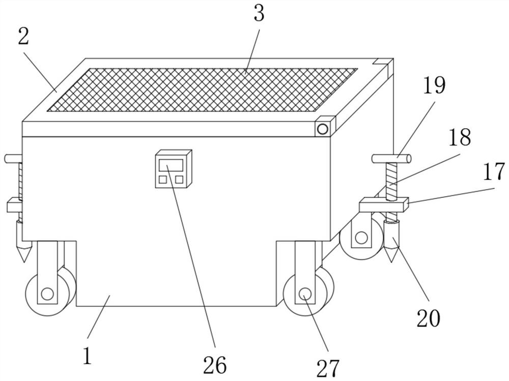 Ice hockey training device