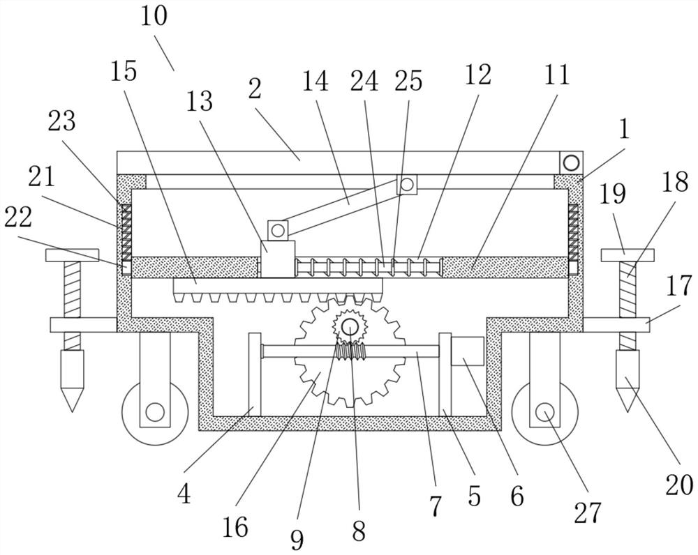 Ice hockey training device