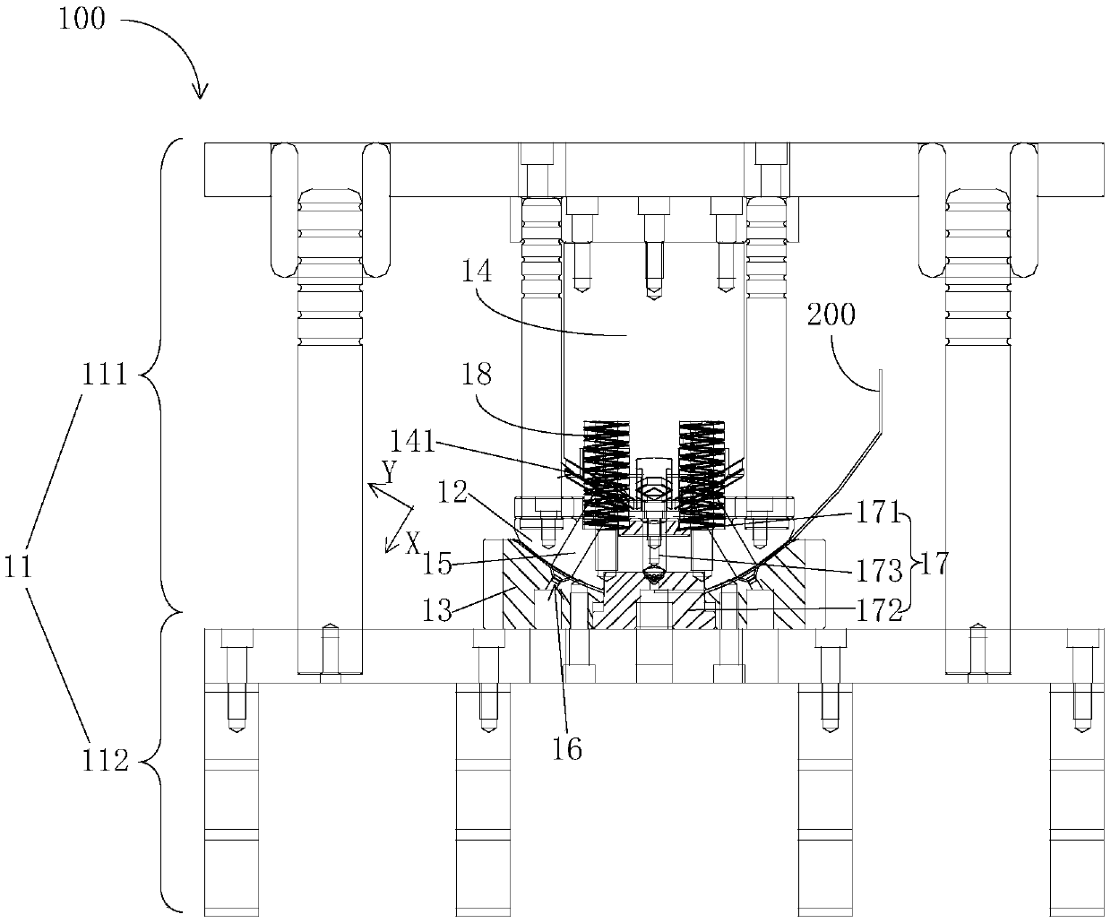 A punching device for an antenna reflective surface