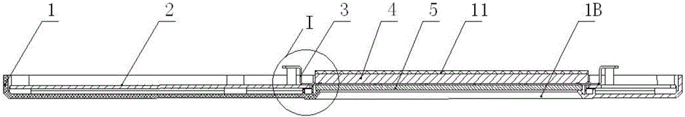 Mounting structure of LCD (liquid crystal display) screen in numerical control system