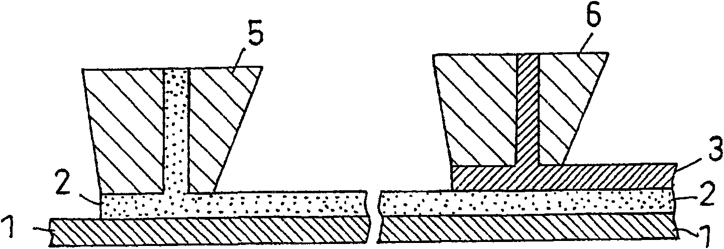 Process for producing composite reverse osmosis membrane