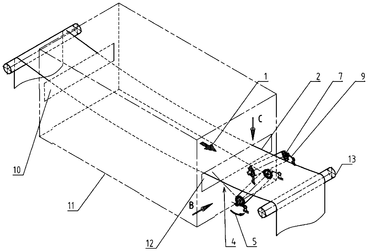 Plate/strip spray back face powder floating sweeper and electrostatic powder spraying device