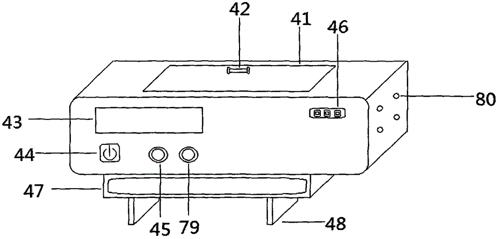 Ultrasonic intracranial tumor treatment apparatus