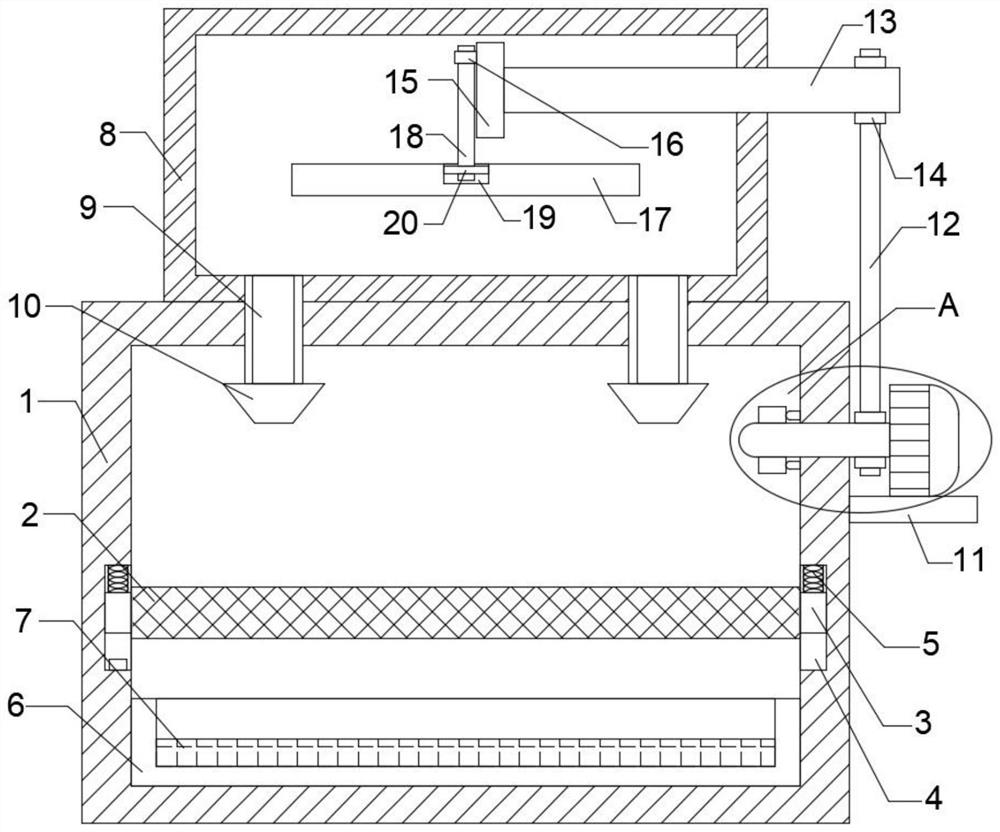 Semiconductor wafer silicon wafer slicing device