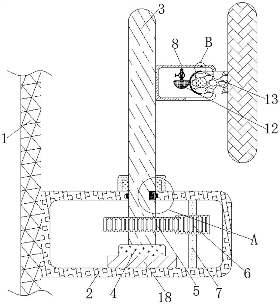 5G communication tower with signal antenna convenient to adjust