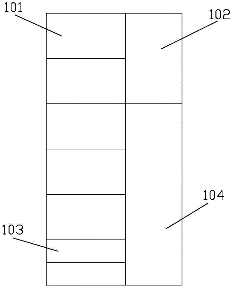 Pythagorean theorem student single furniture three-piece set and preparation method thereof