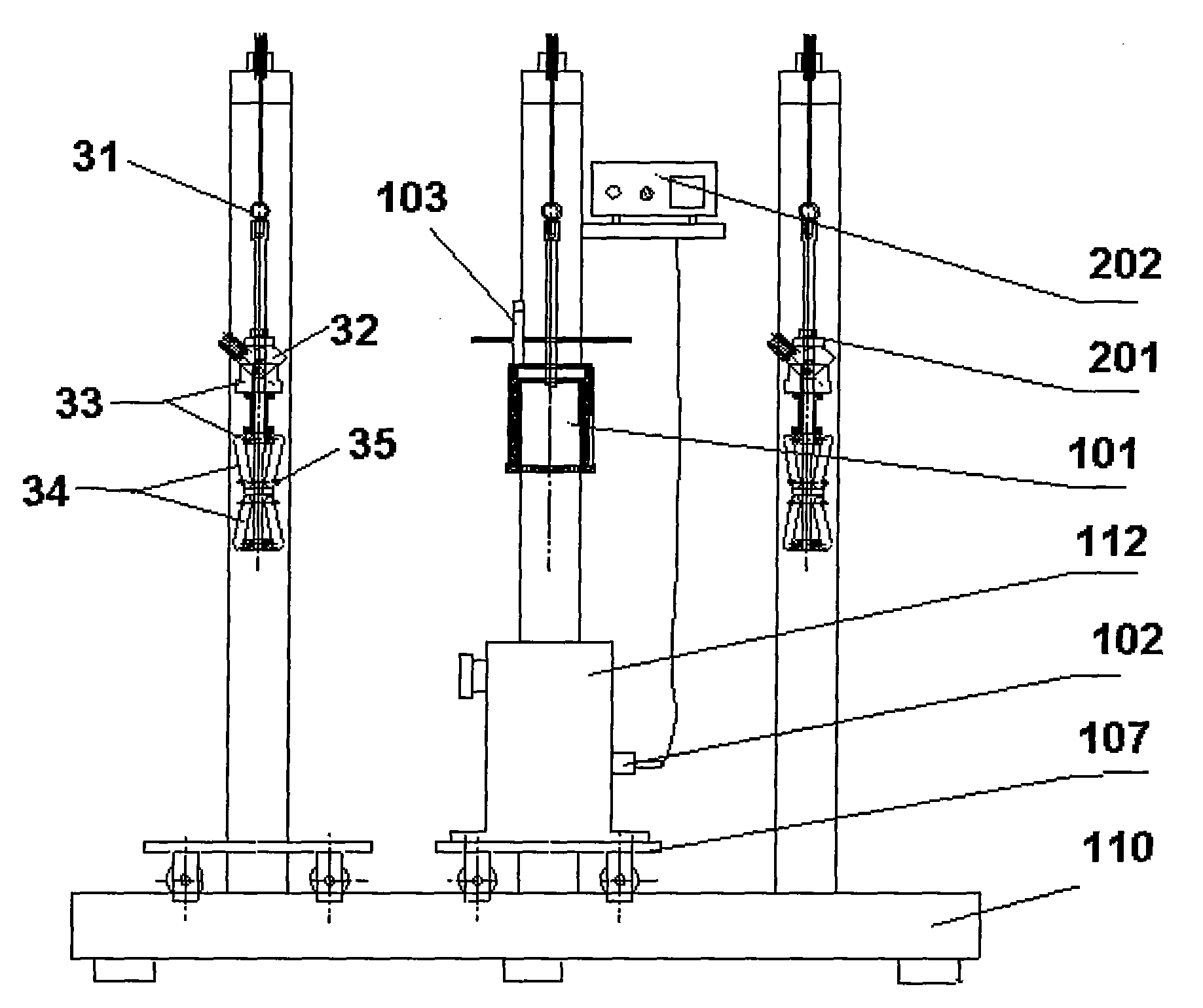 Far infrared heating device