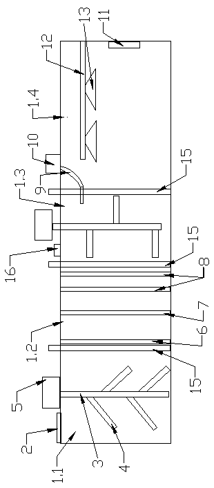 Method and device for treating waste residues and waste water coming from kudzuvine root starch processing