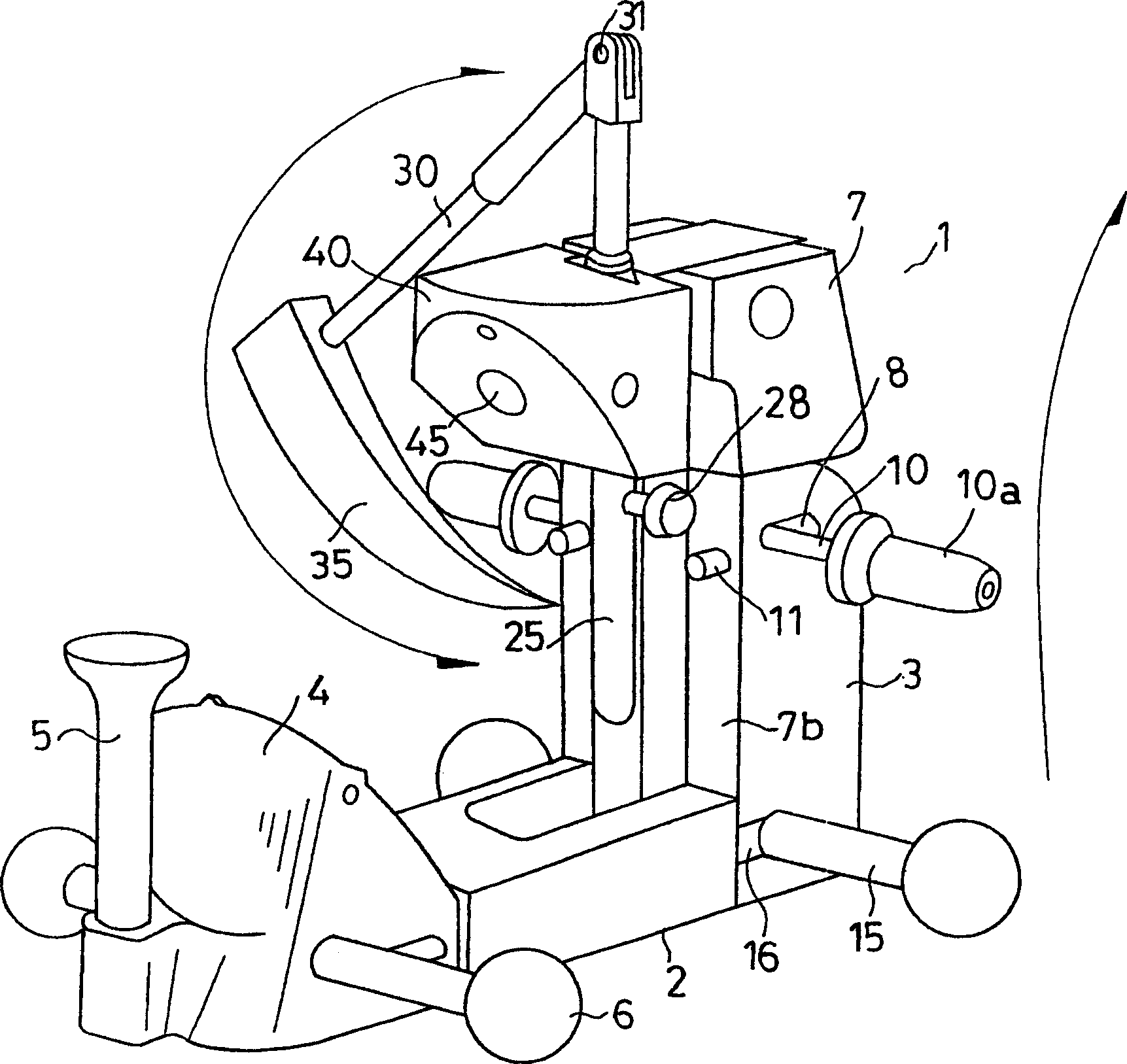 Denture base and method of preparing it and instrument used therefor