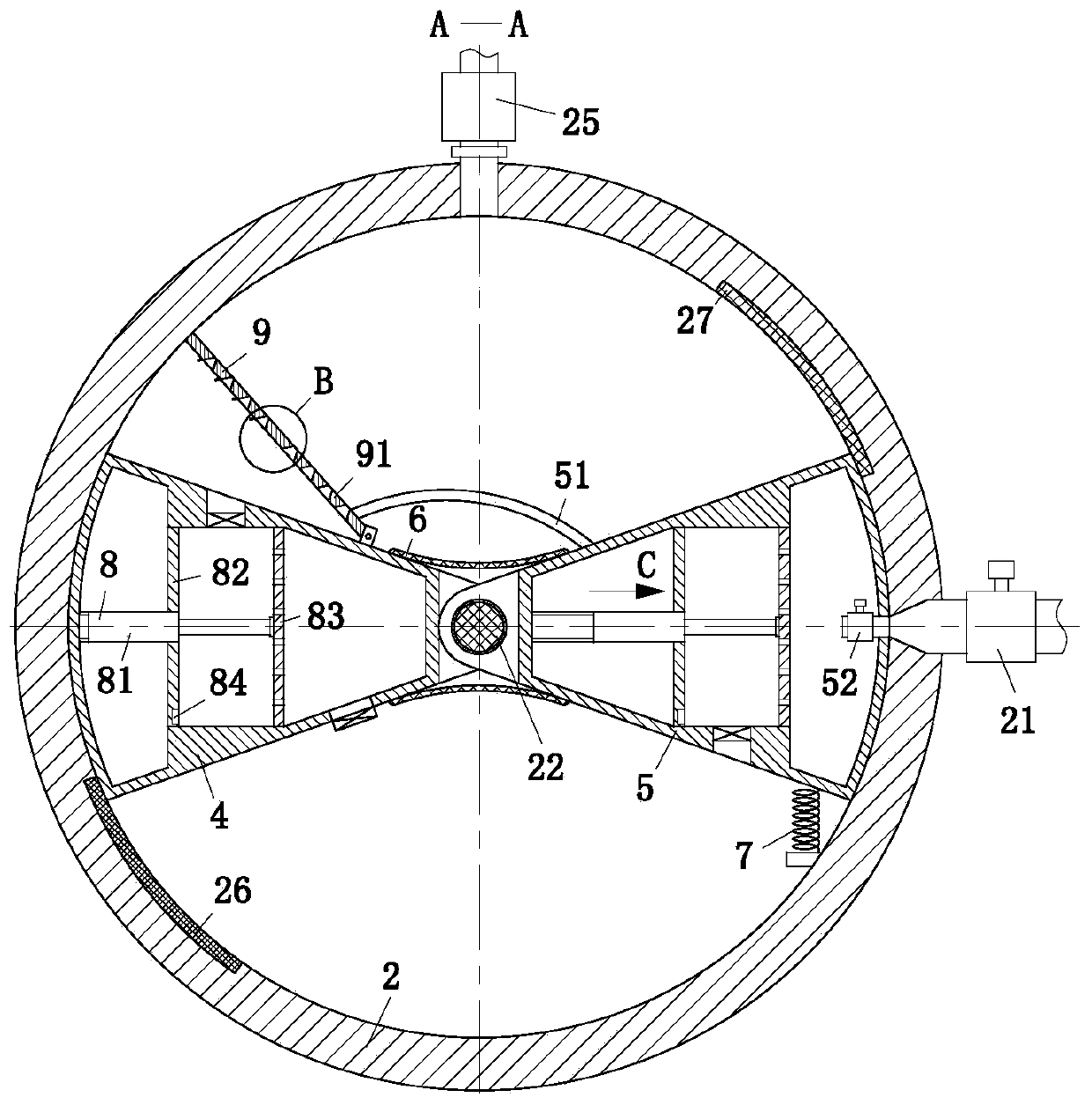 An intelligent purification and recovery device for sulfuric acid