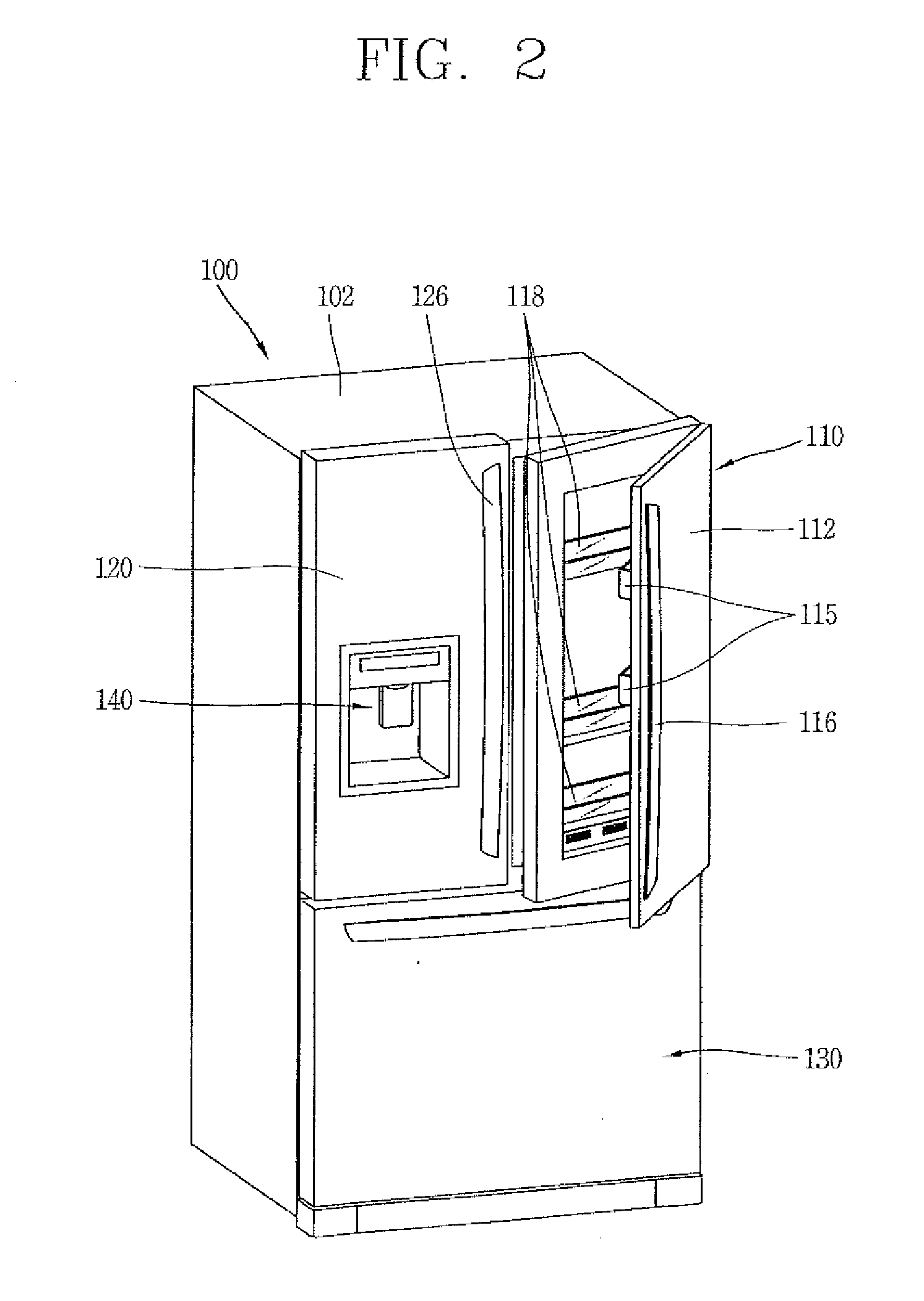 Refrigerator with inner door
