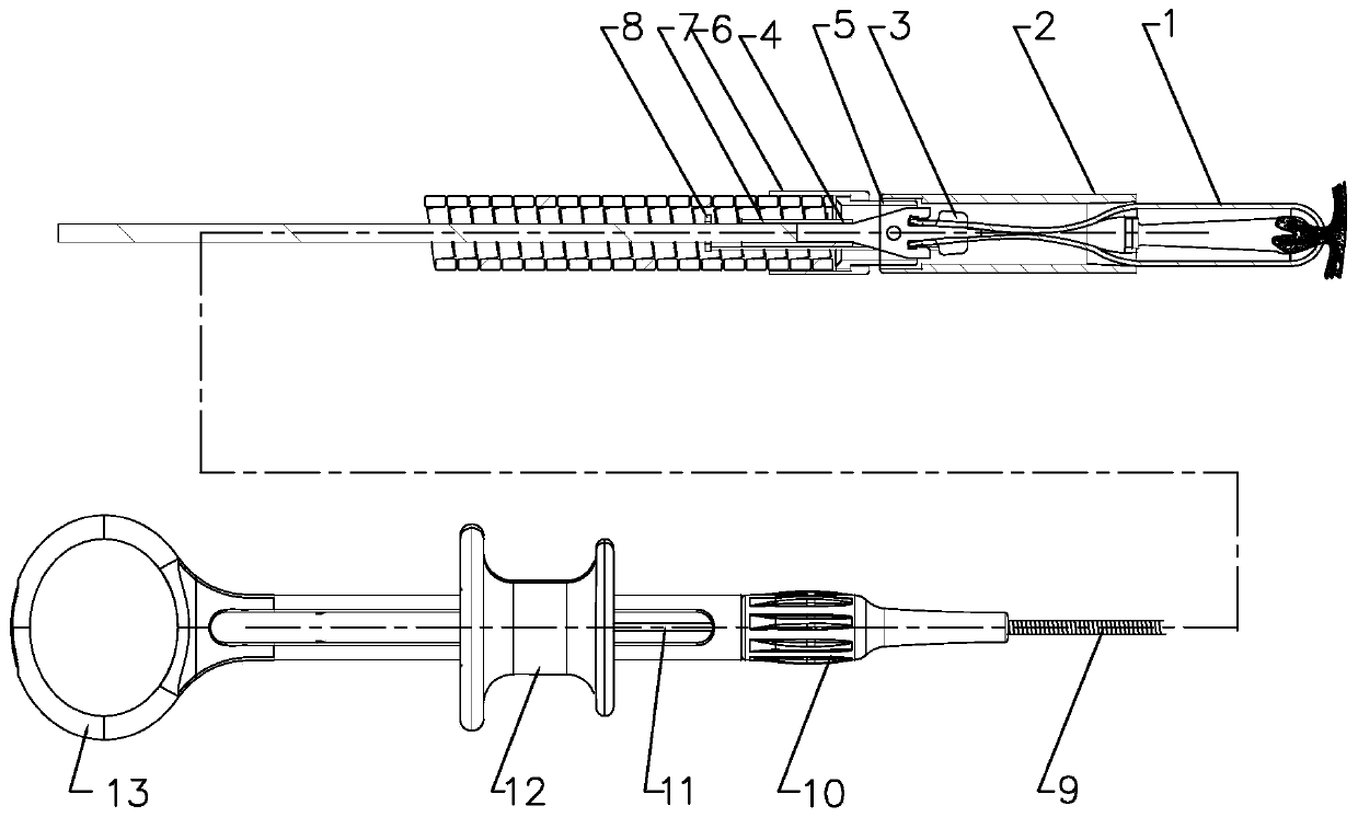 Clip device used in coordination with endoscope and clipping part of clip device