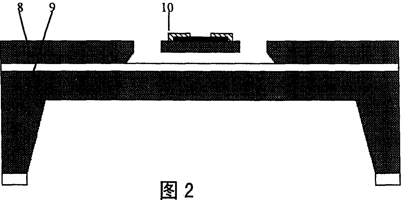 Method for mfg. microstructure resonance beam pressure sensor using SiNx as beam