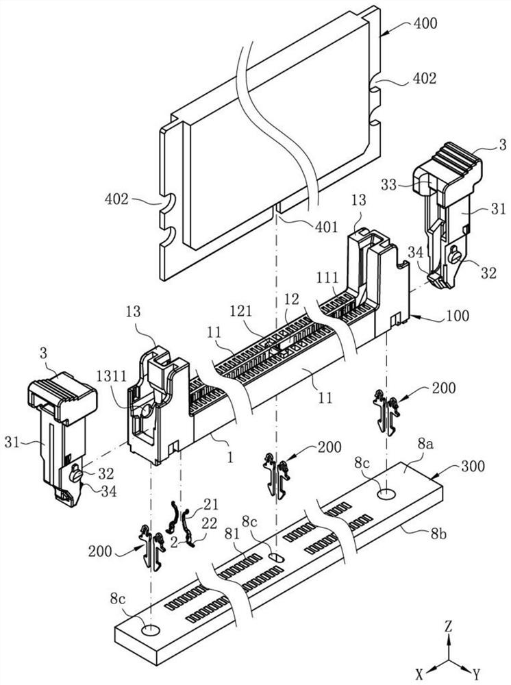 combination device