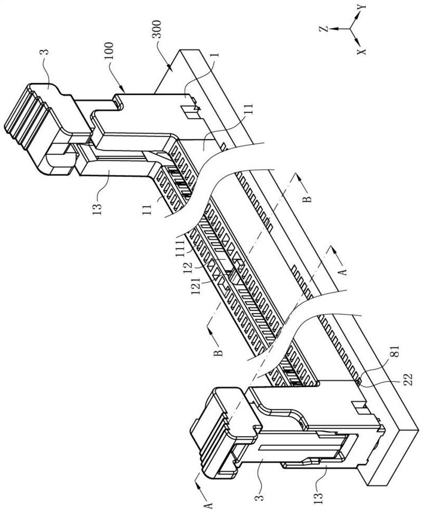 combination device