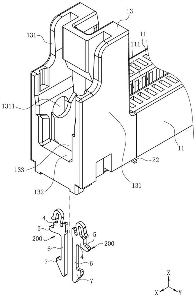 combination device