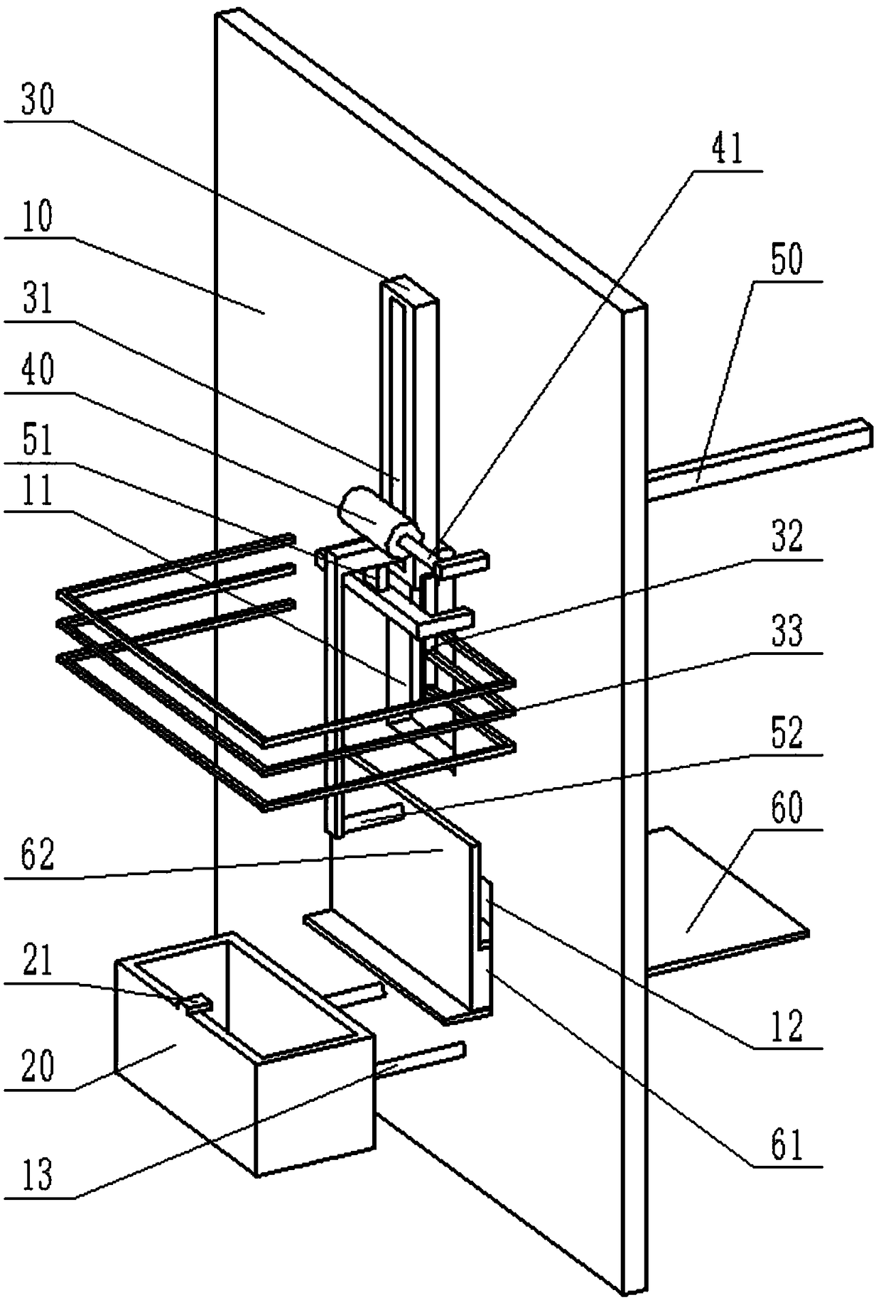 Fodder feeding equipment