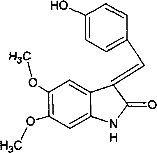 Salts of indolone derivatives