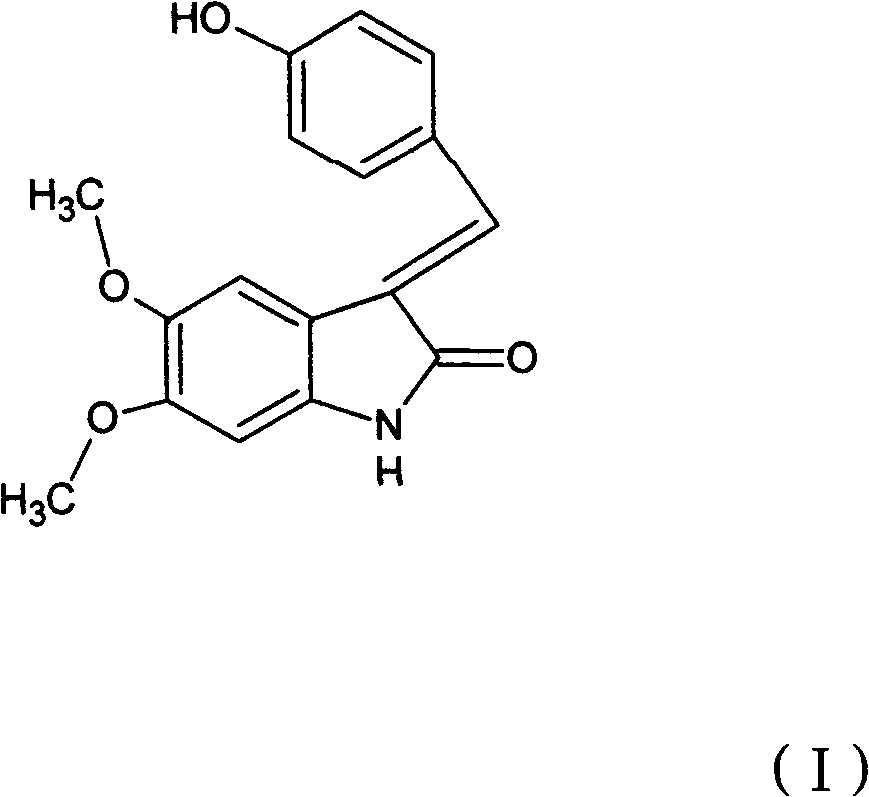 Salts of indolone derivatives