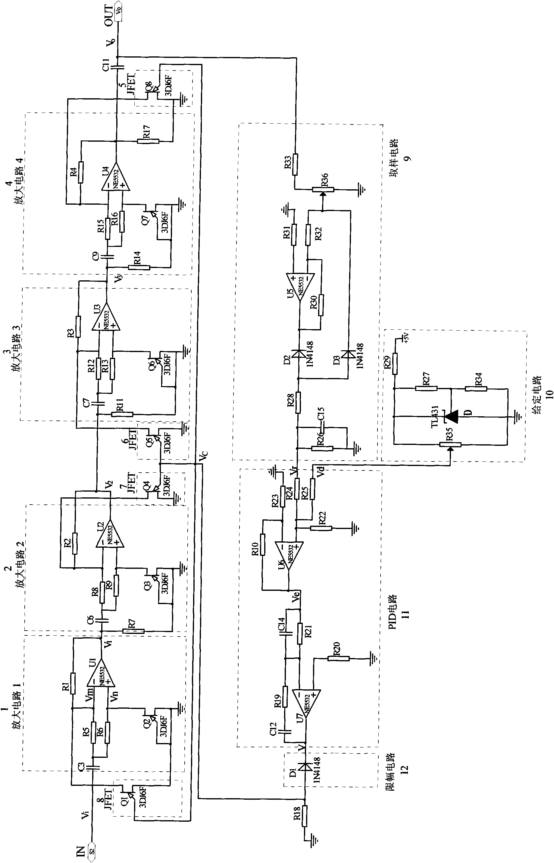 Automatic gain control circuit of multistage high dynamic range used in ultrasonic distance measurement