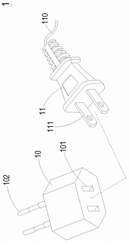 Power connector assembly and adapter plug