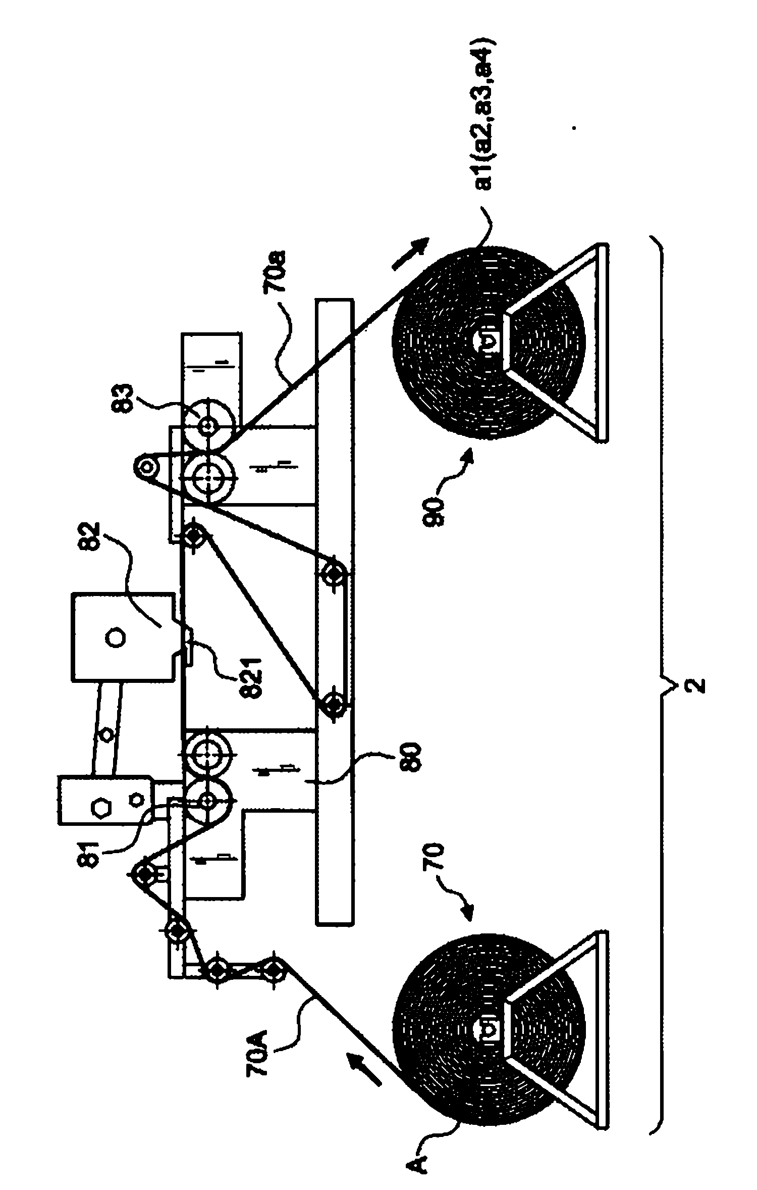 Integrated processing device of in-plant production of surface-coated and modified BOPP (Biaxially Oriented Polypropylene) synthetic paper