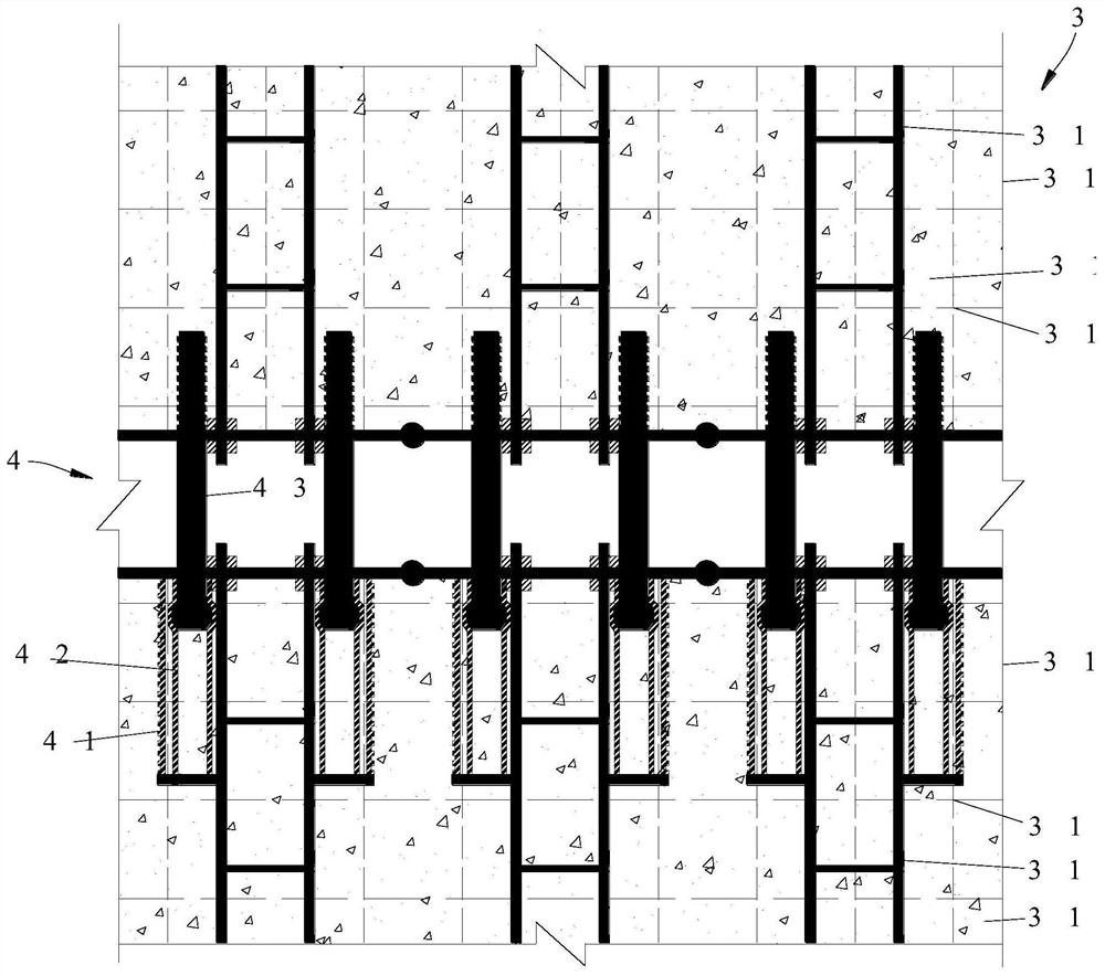 Tunnel Primary Support Structure and Construction Method