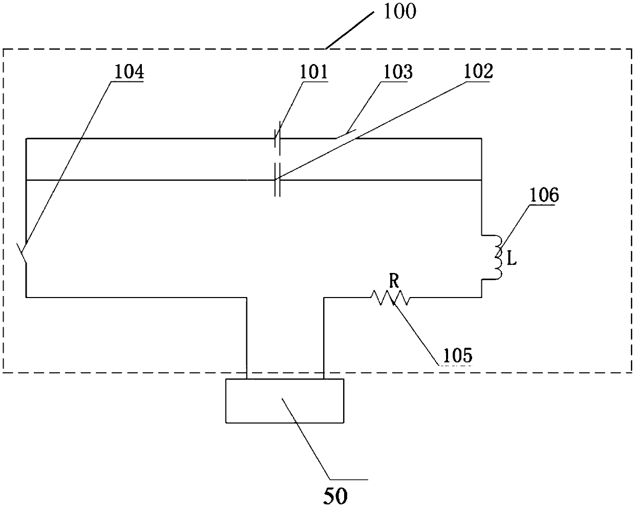 A current-assisted electromagnetic punching processing device and its control method