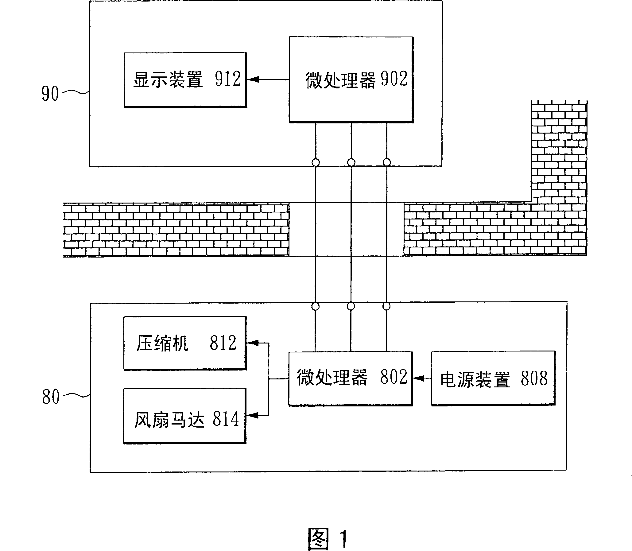 Separable air conditioner without use of communication conductor
